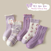 Kit Meias Love Lunare® – Maciez e Charme Infantil